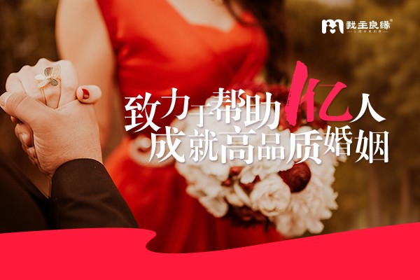 网上交友平台：不同类型男友的挽回方式也不尽相同
