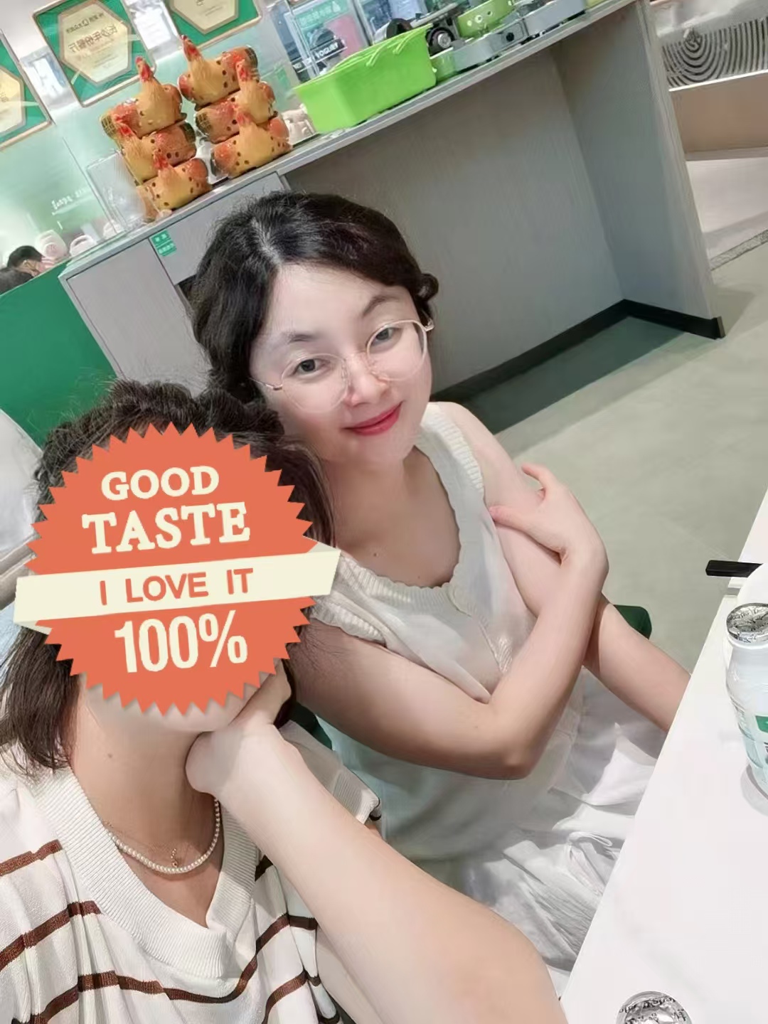 三冬四夏的照片