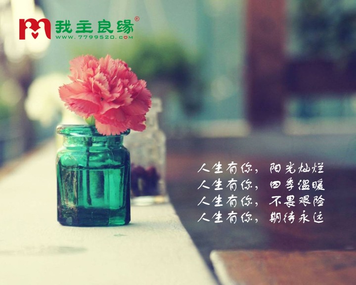相亲时看脸看身材就是肤浅吗？苏州婚恋交友网谈形象管理