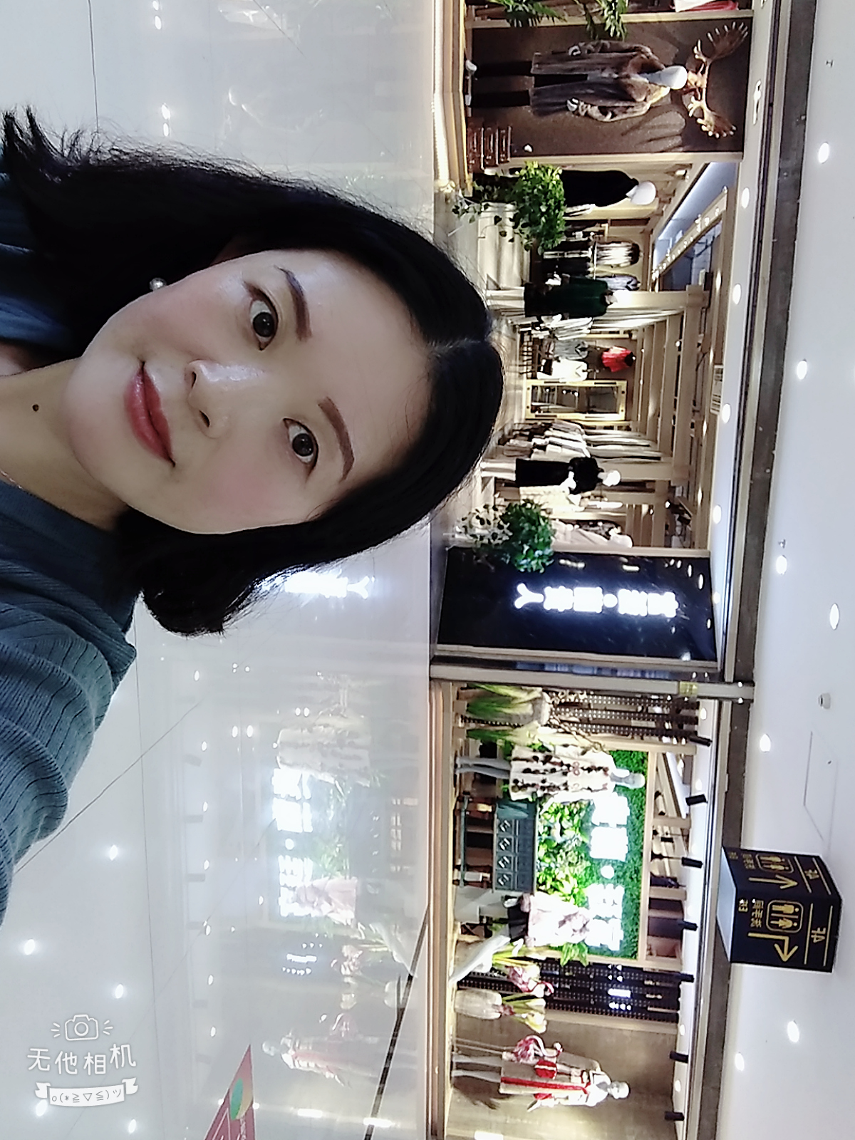 星空a的照片