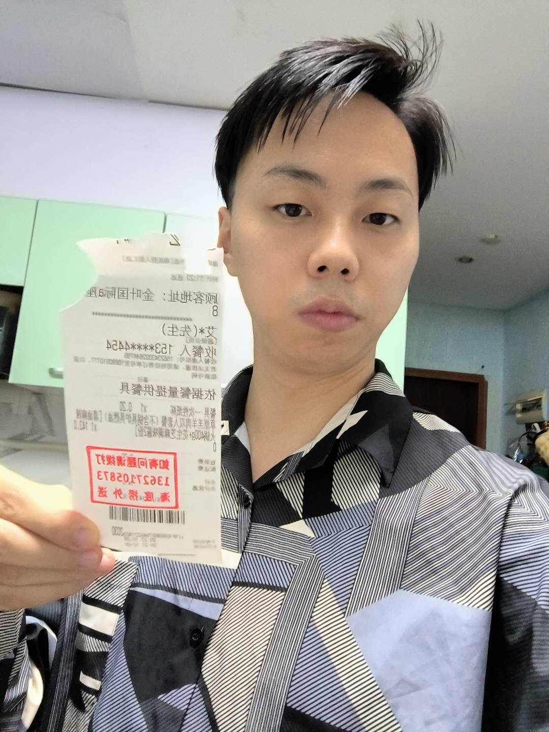 会员302213891的照片