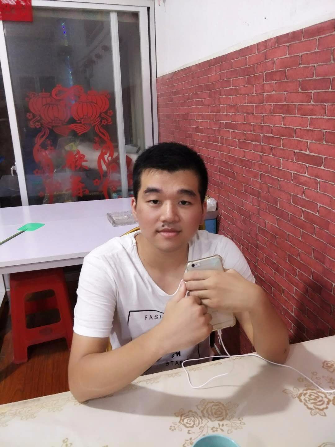 跨步的照片
