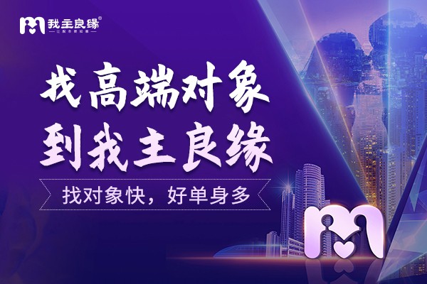 灰姑娘该找什么男人呢？