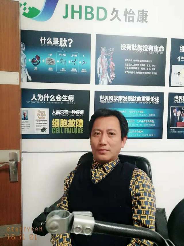 会员127822898的照片