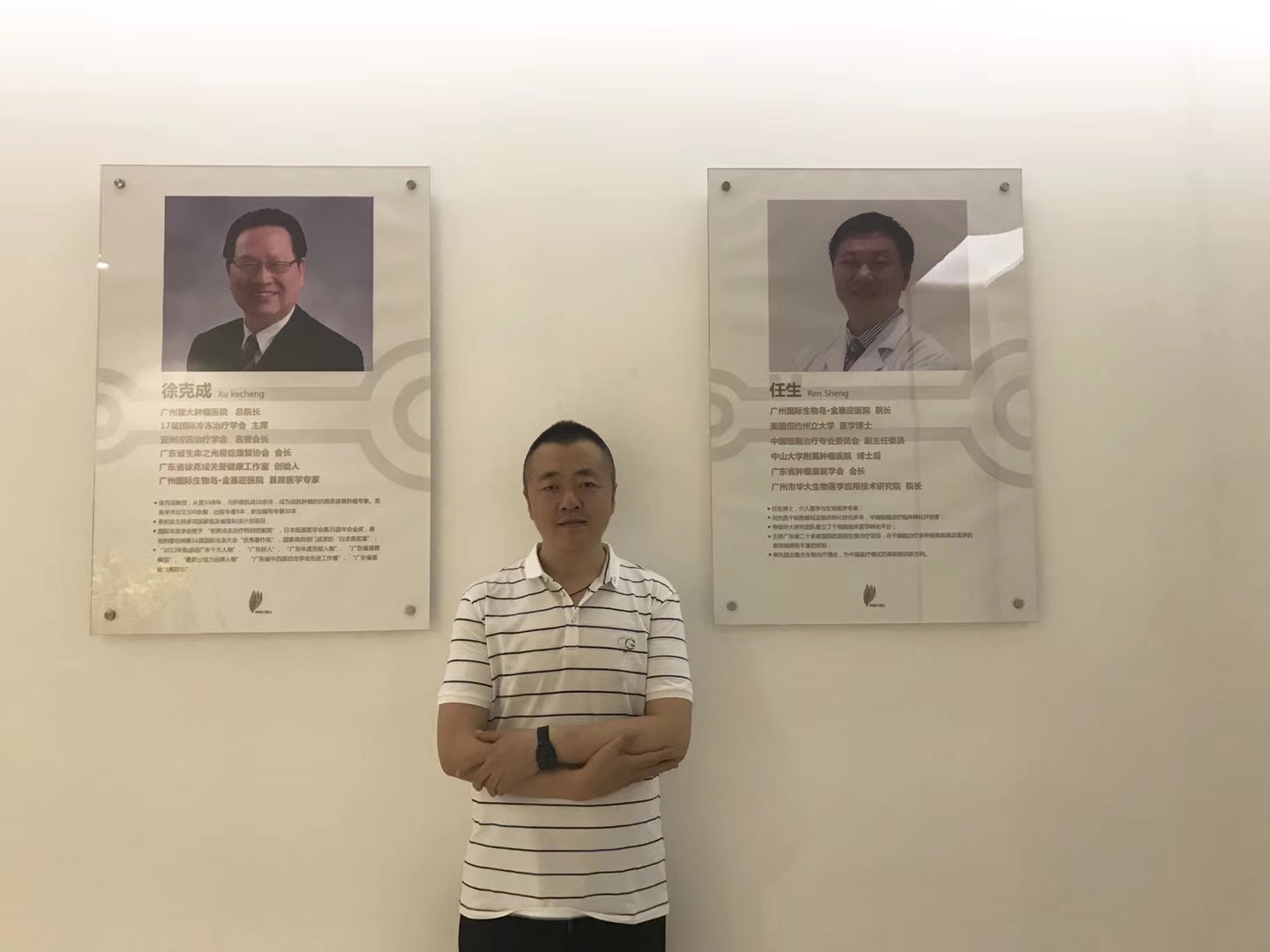 会员878780547的照片