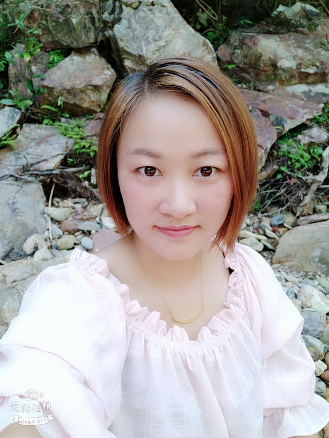 毛红艳的照片