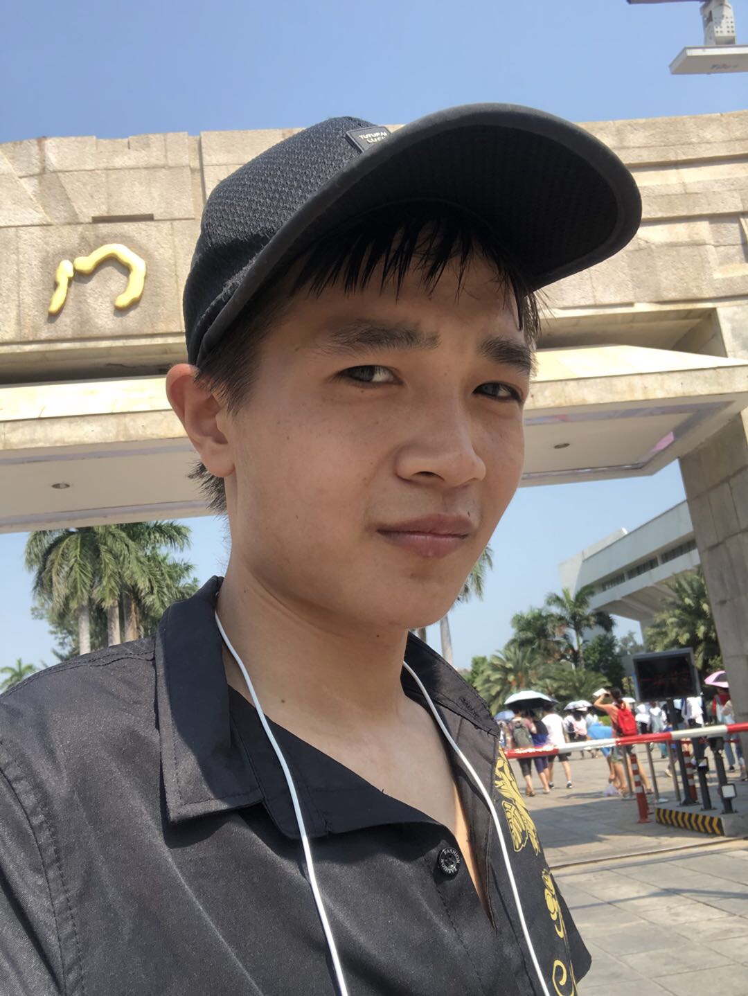 逗比南波萬的照片