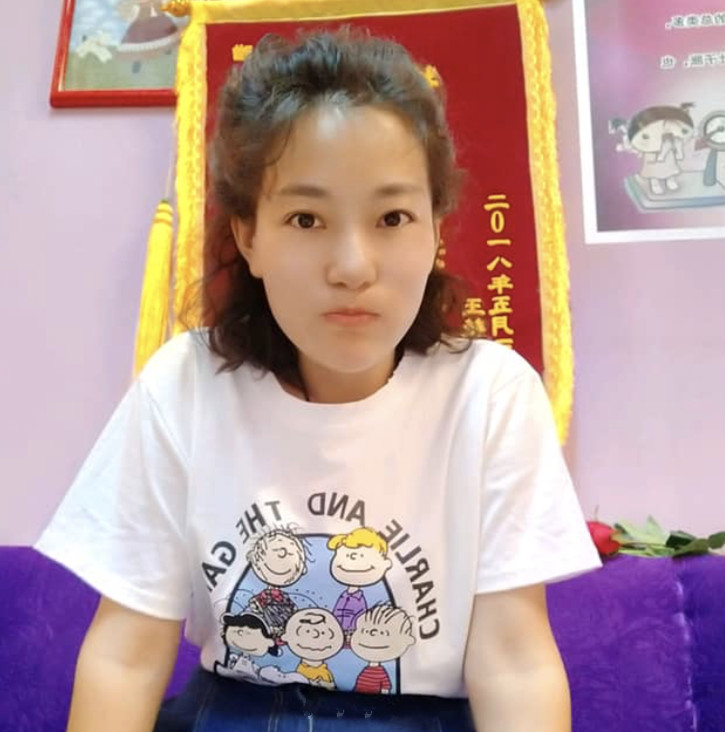 方寸月光的照片