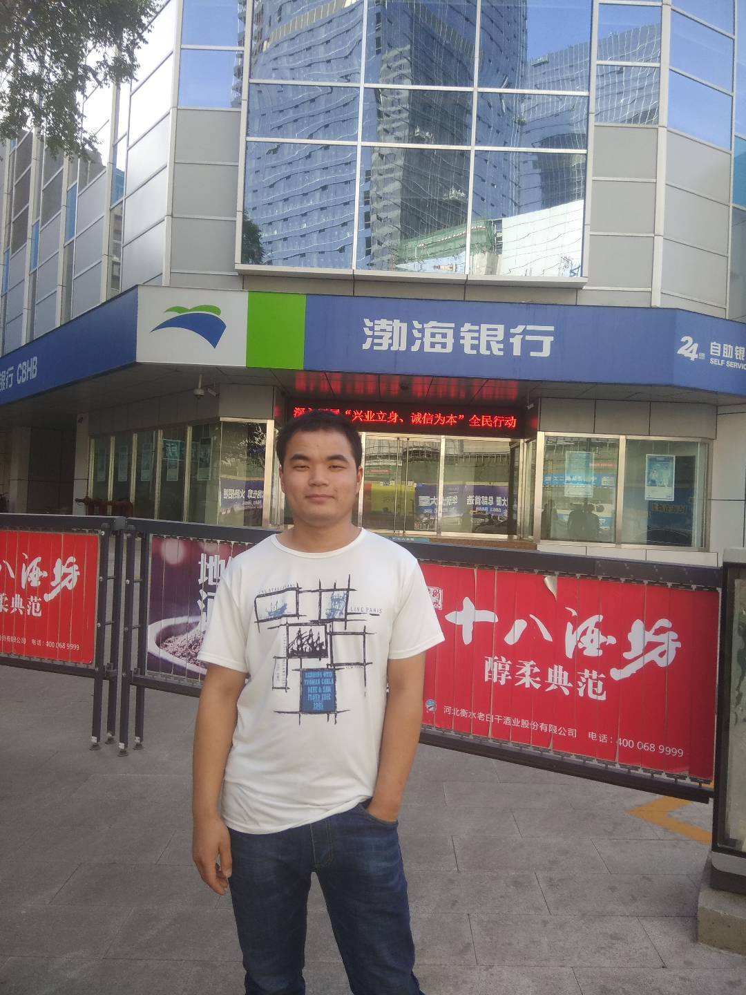 幸福一生一世1的照片