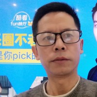 、承诺的照片