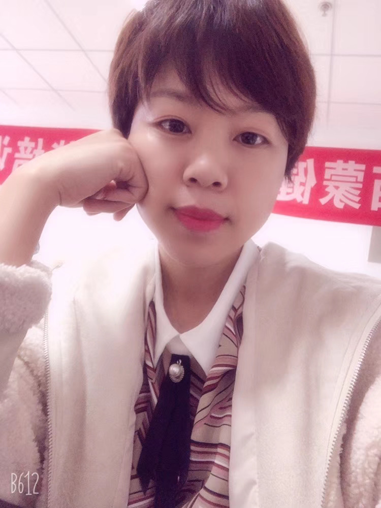 余生无漾的照片