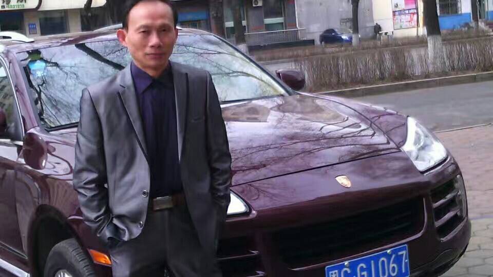 会员395738917的照片