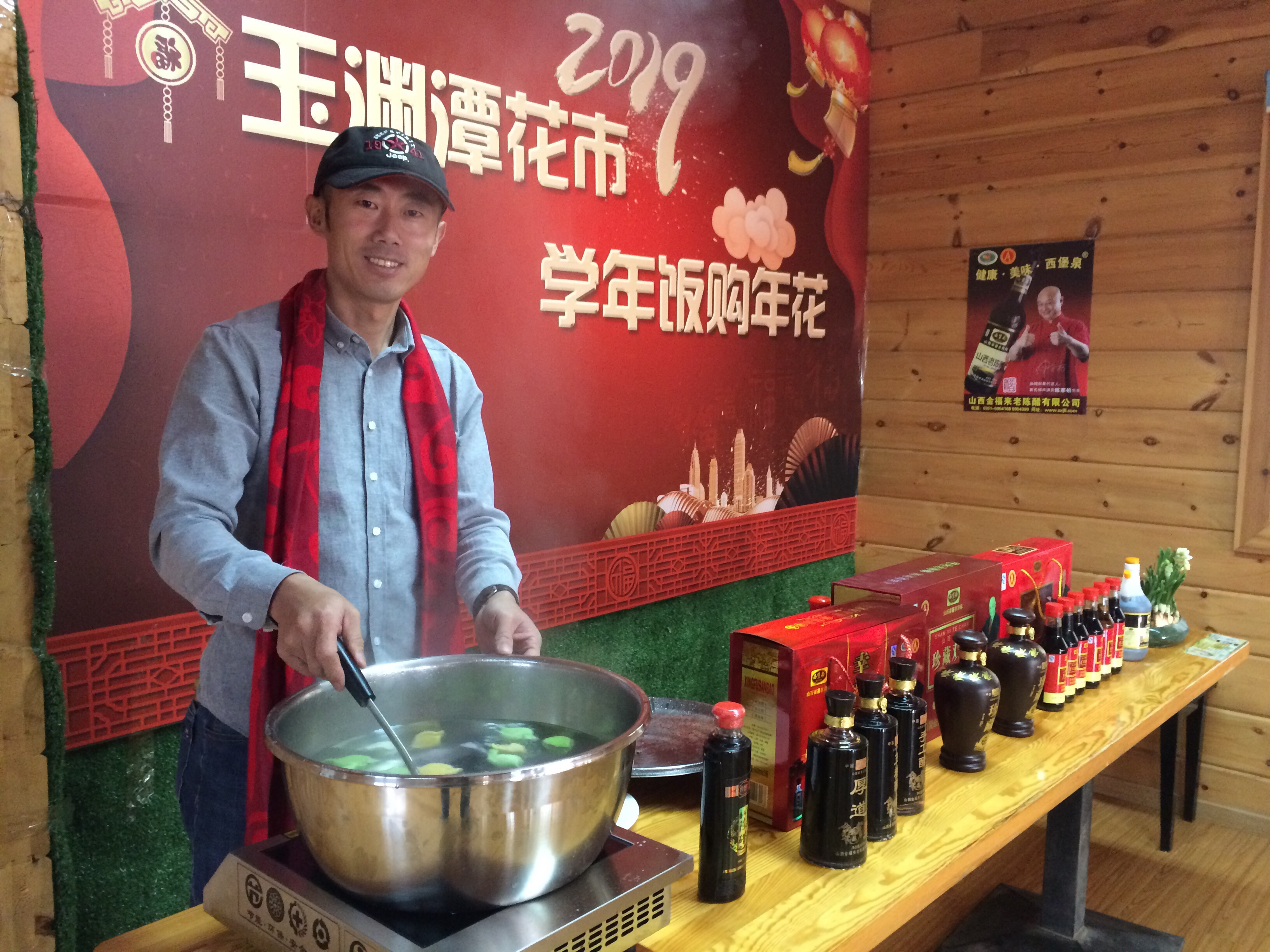 会员799943619的照片