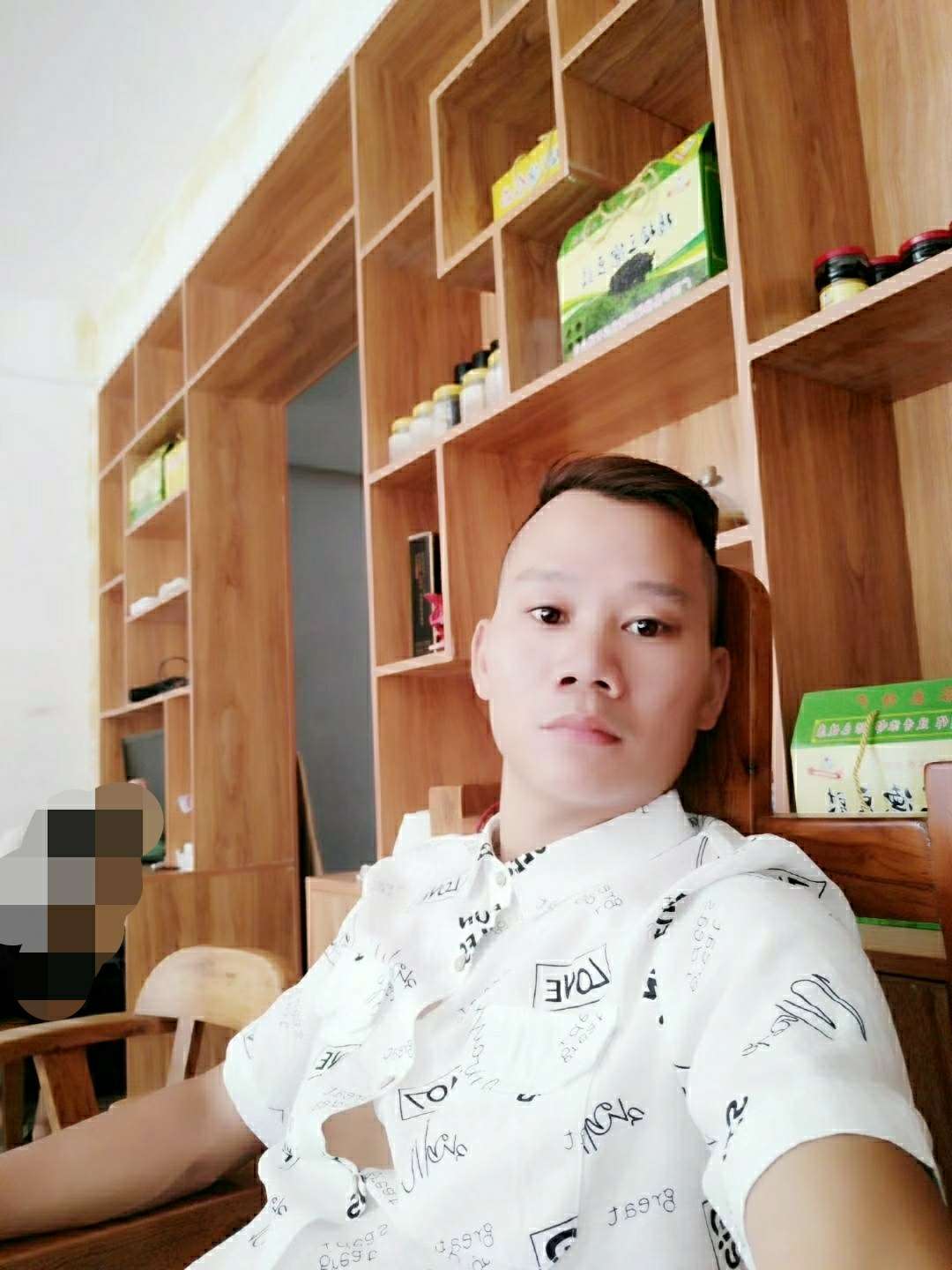 中心愿英勇的照片