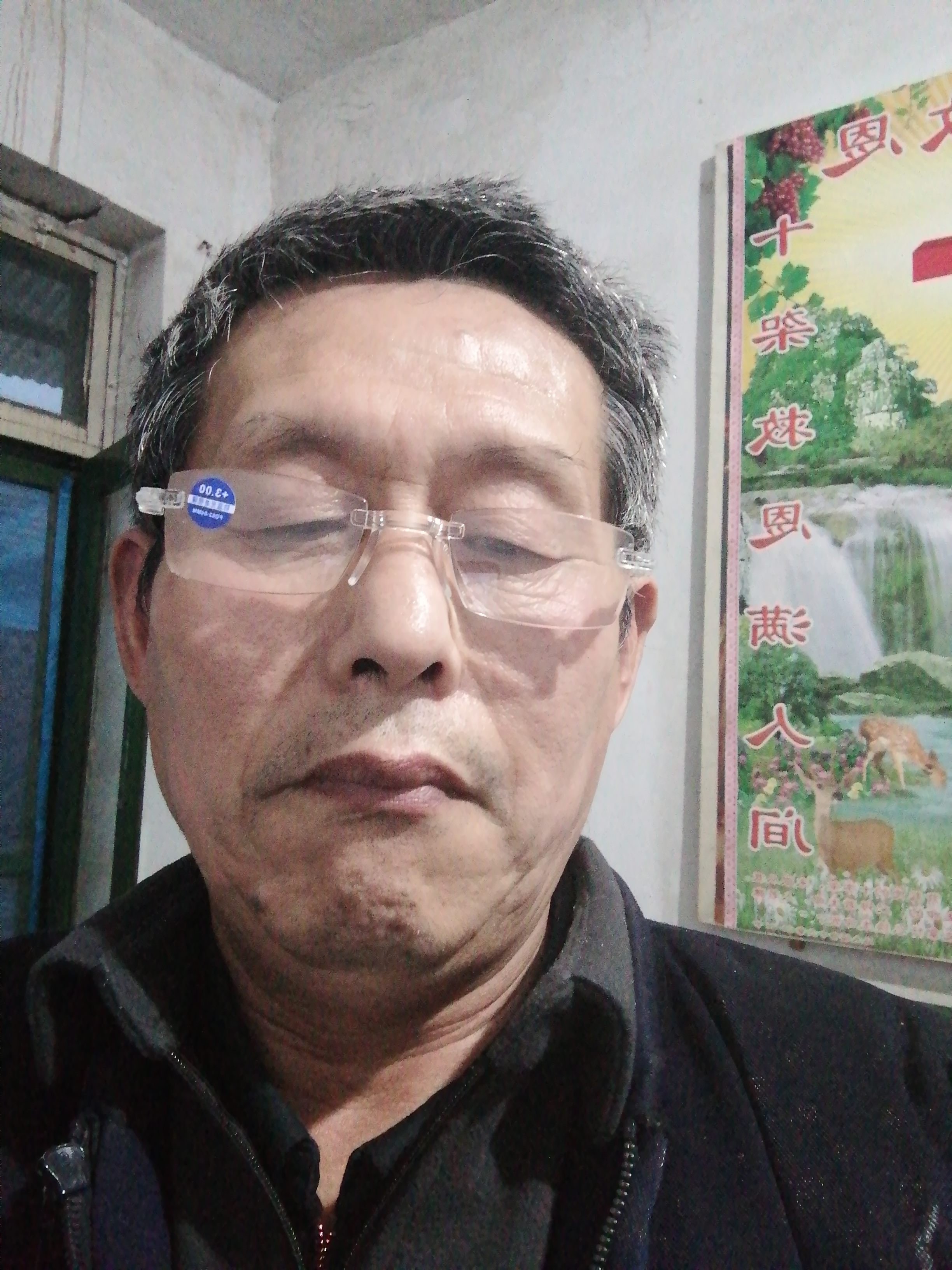 活出美好人生的照片
