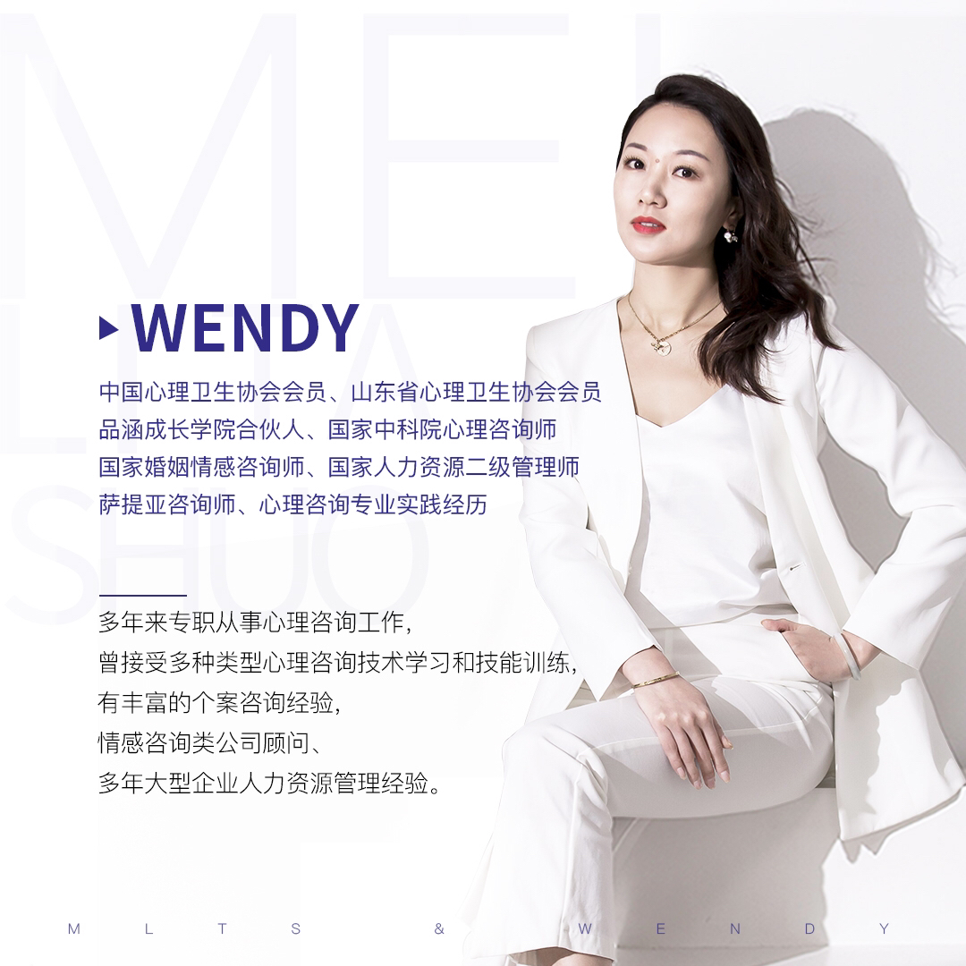 郝晶的照片