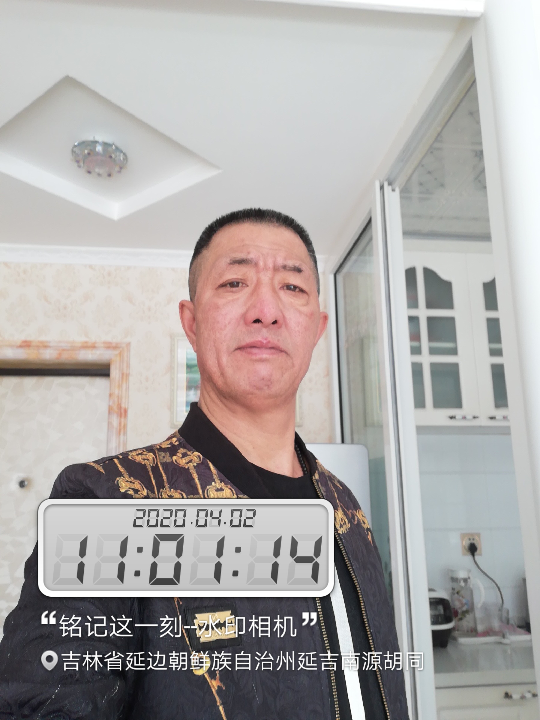 延吉小哥的照片