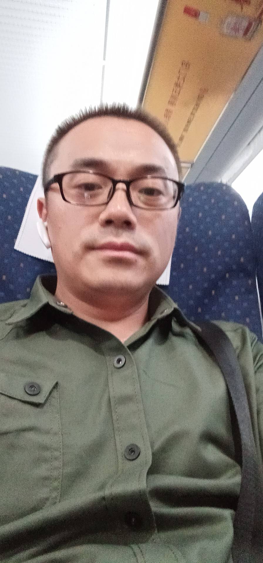我的价值的照片