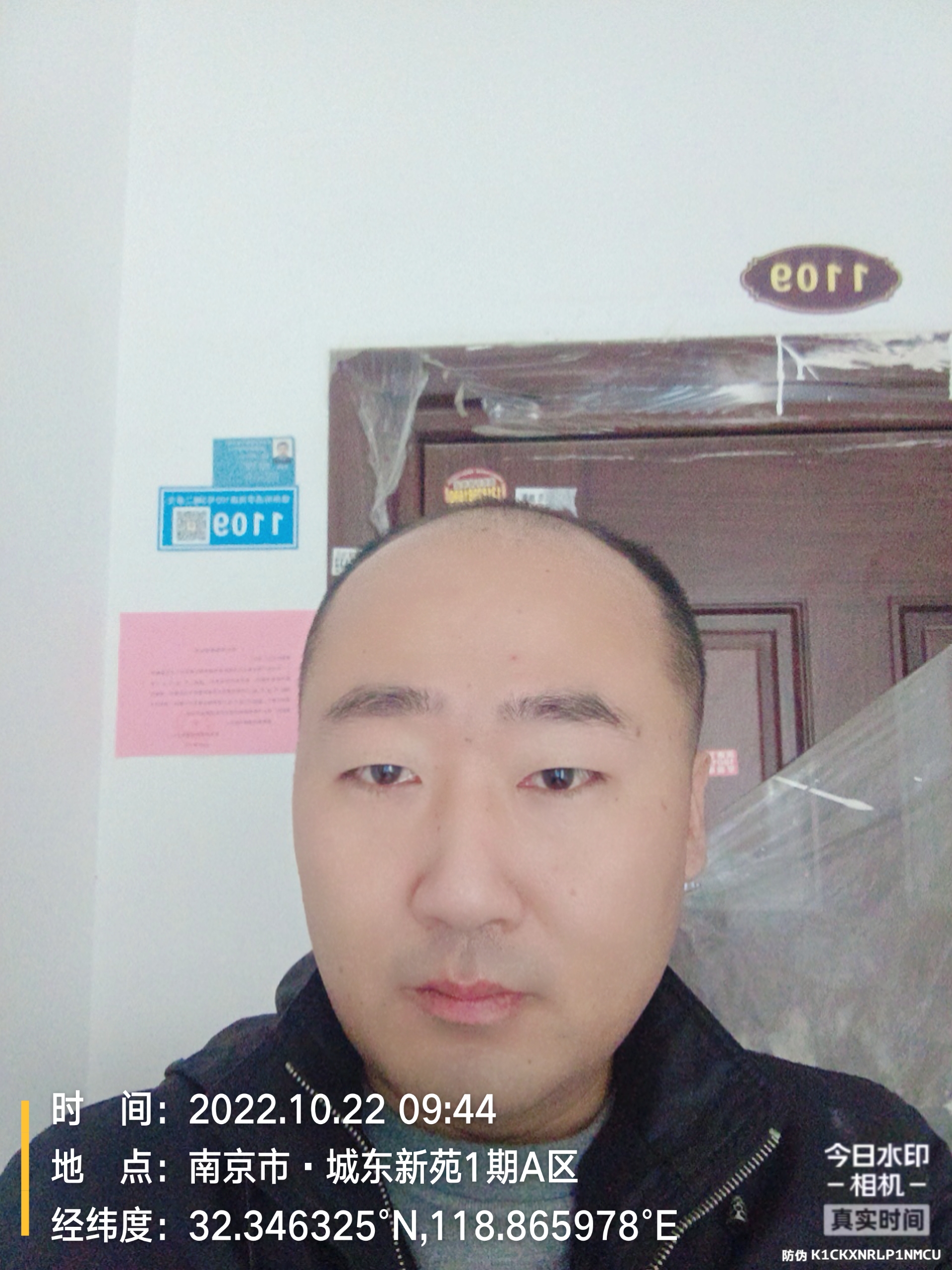 成功1234的照片