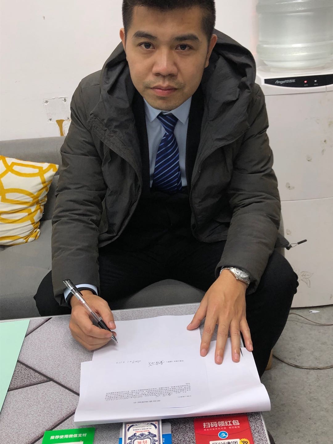 老实人骗你一辈子的照片