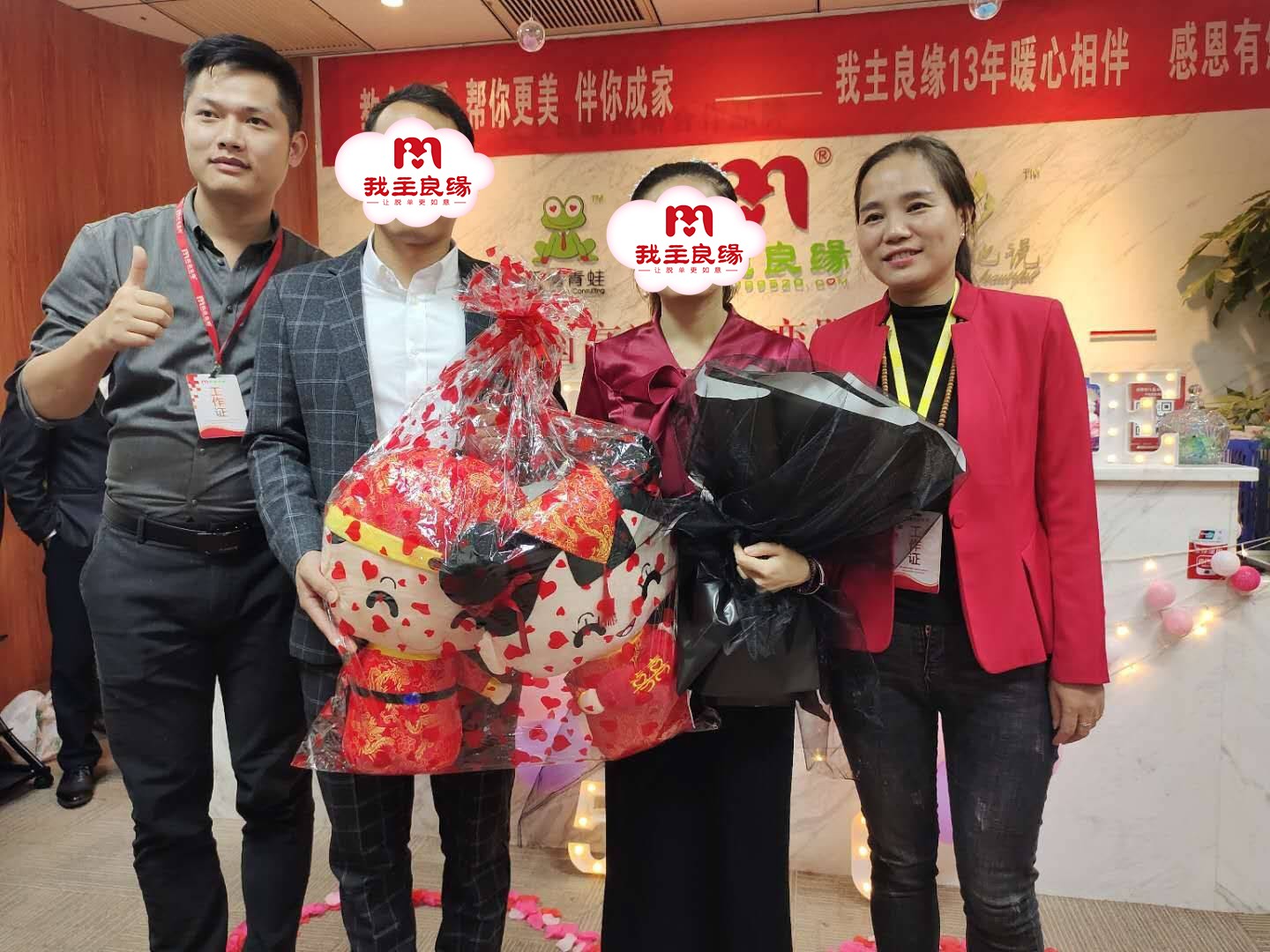 南昌婚恋交友网强婚恋服务实例：遇见喜欢的人要懂得珍惜