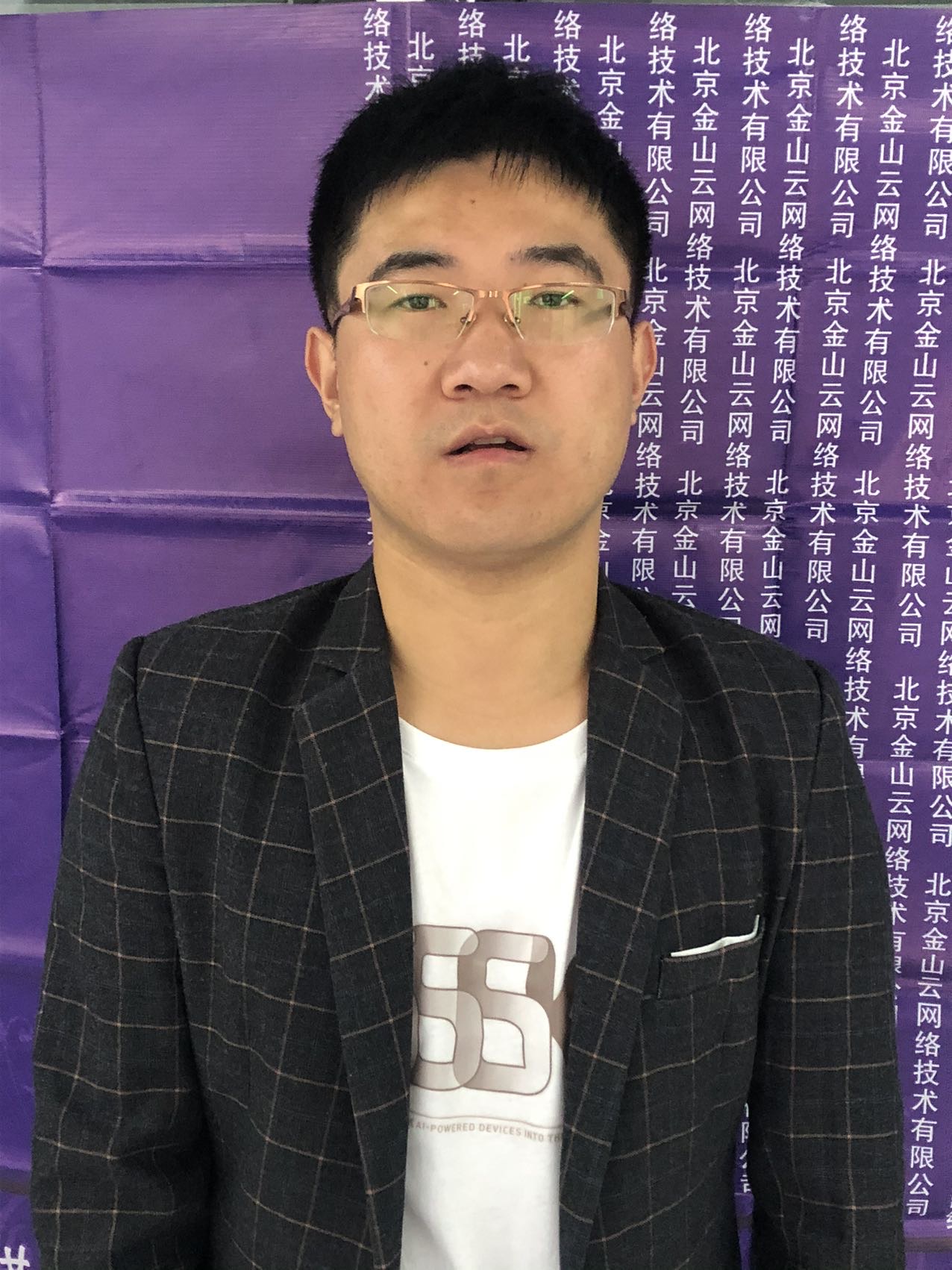 会员960841337的照片