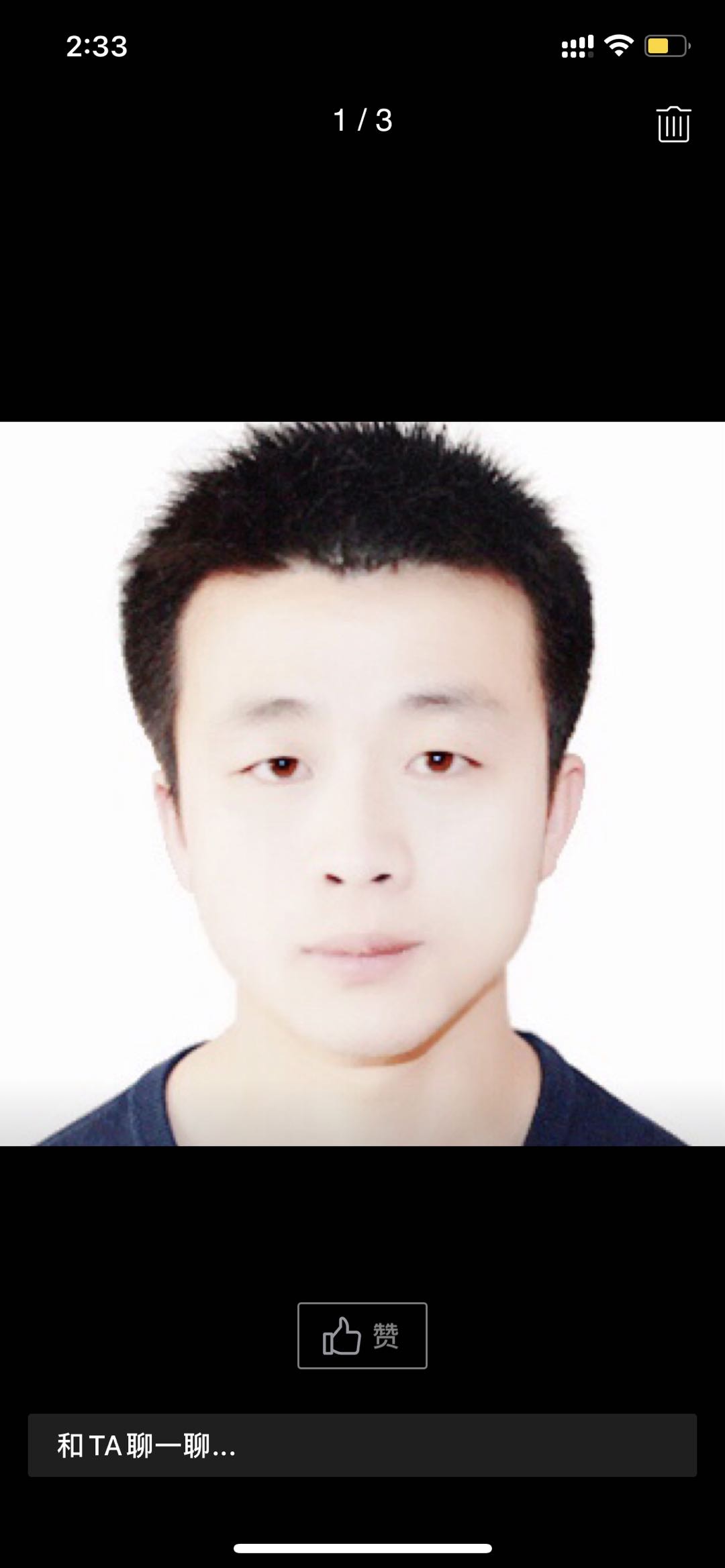 听雨后的照片