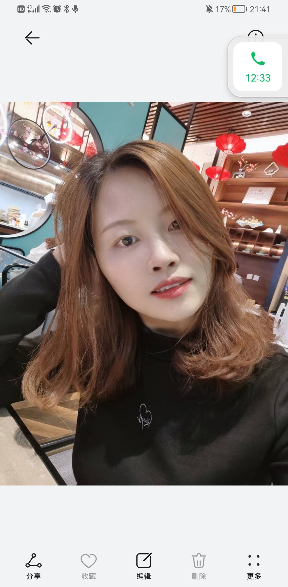 会员158325989的照片
