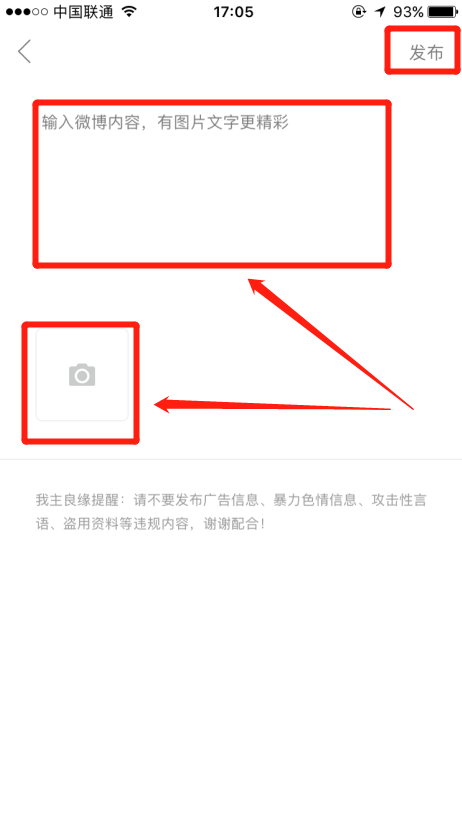 为什么有的人能在婚恋交友网得到很多喜欢？