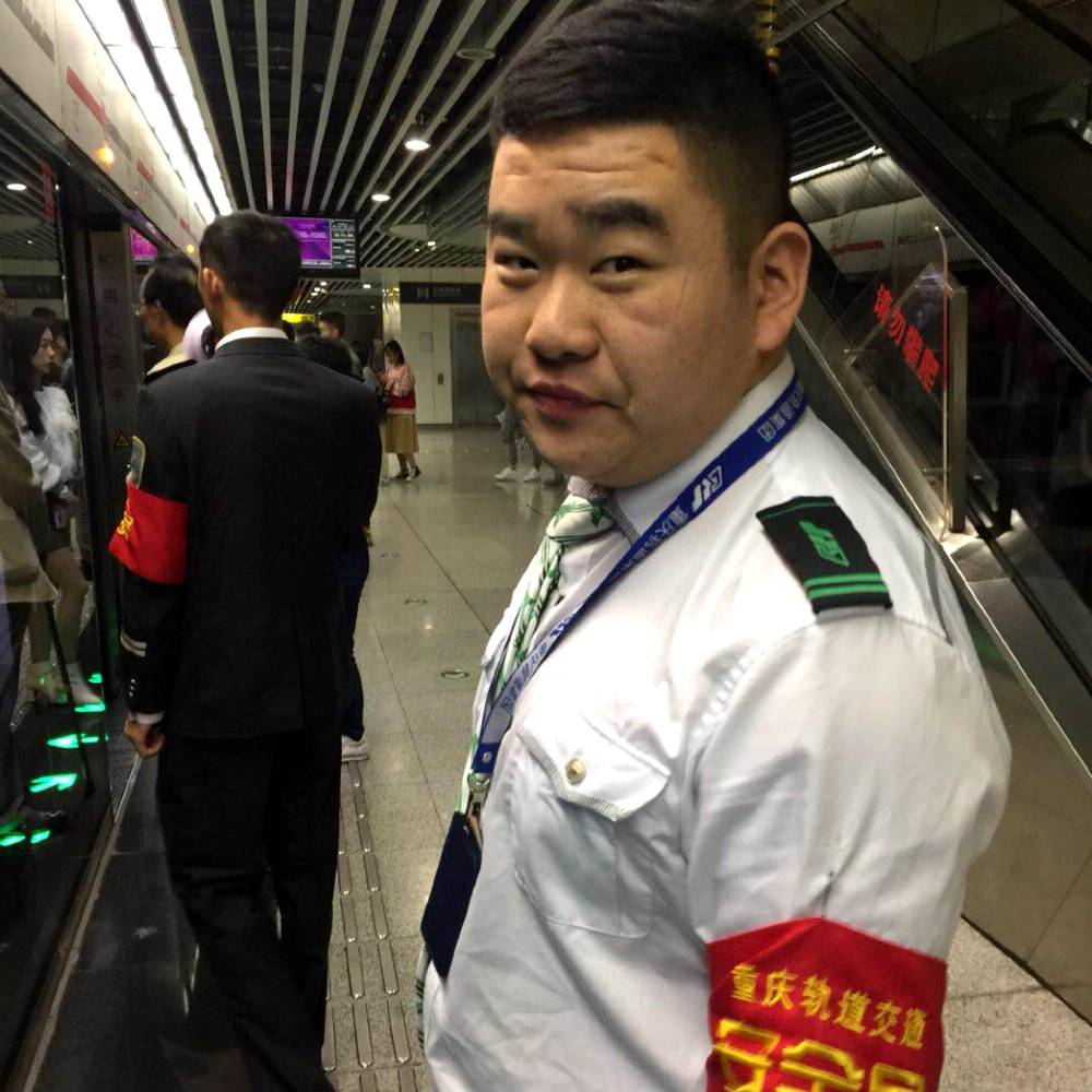重庆霉毒的照片