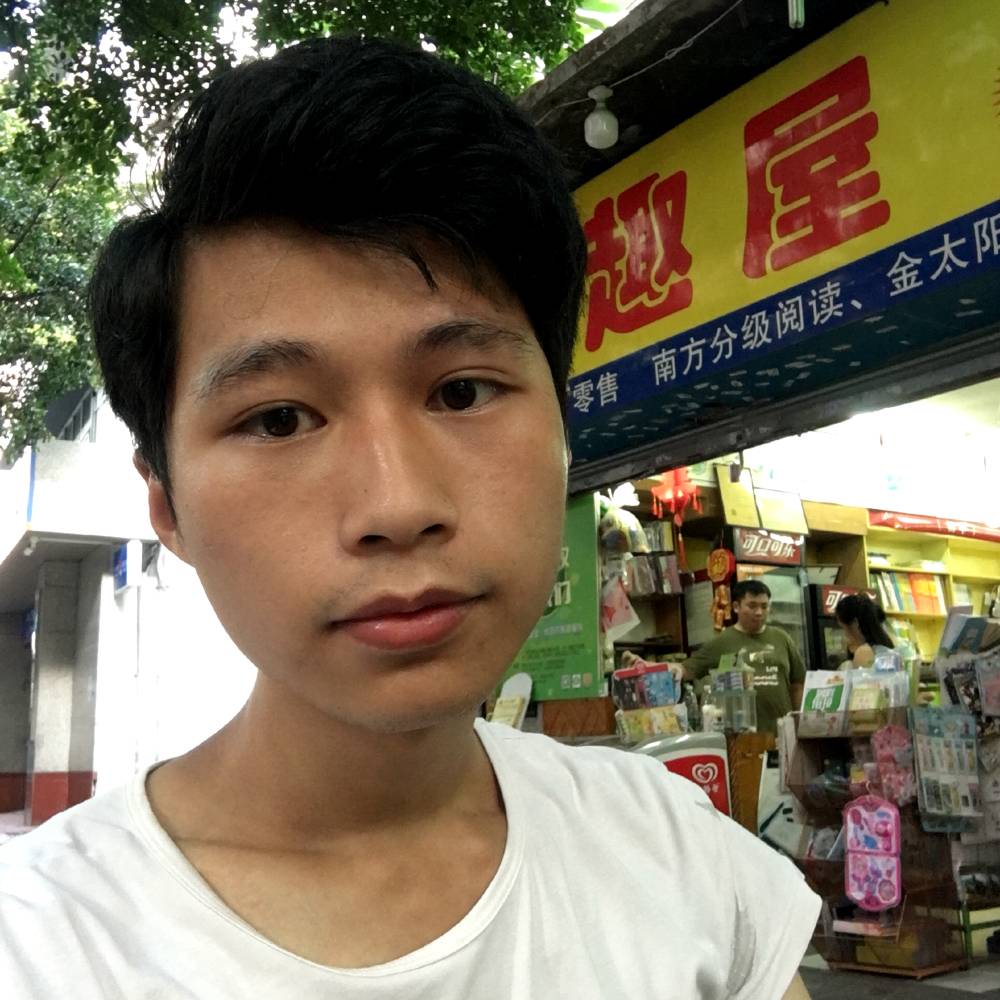 迷人的慢性子的照片