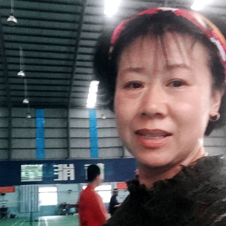幸福快乐,的照片