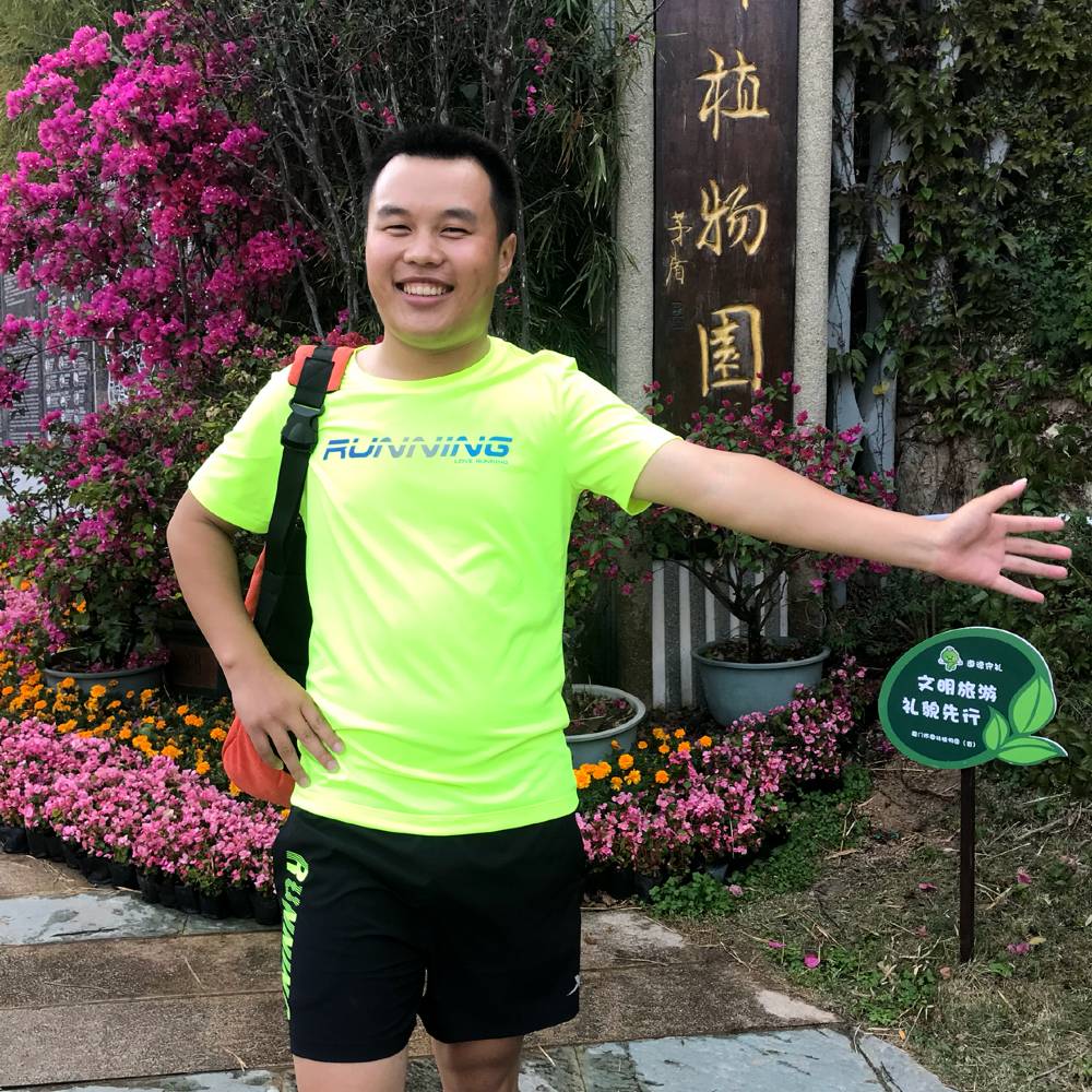 岁月很长的照片