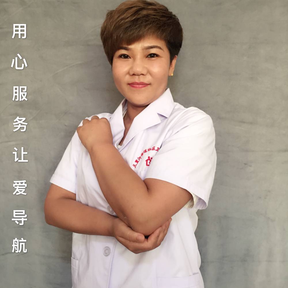 红景添的照片
