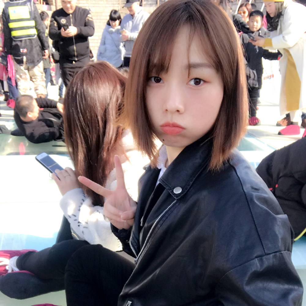 往后的余生。。的照片