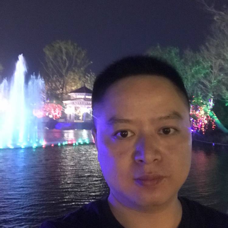 慎始敬终的照片