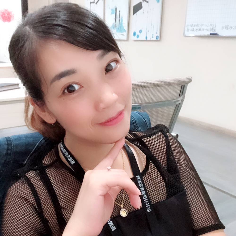 阳光,娟的照片