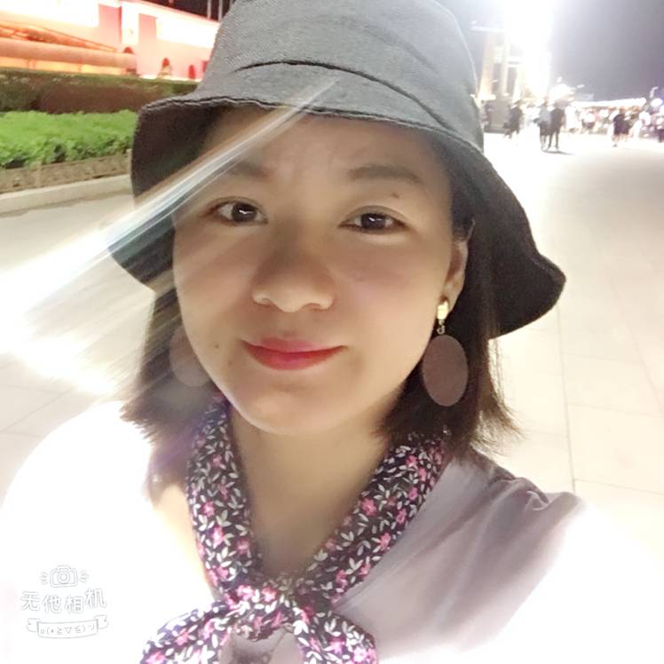 小忆Eve的照片