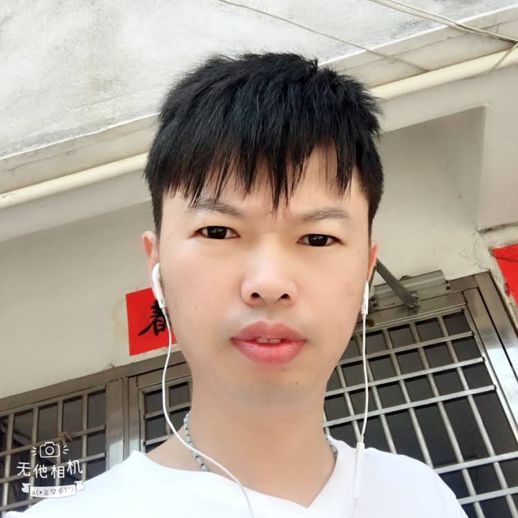 余生者的照片