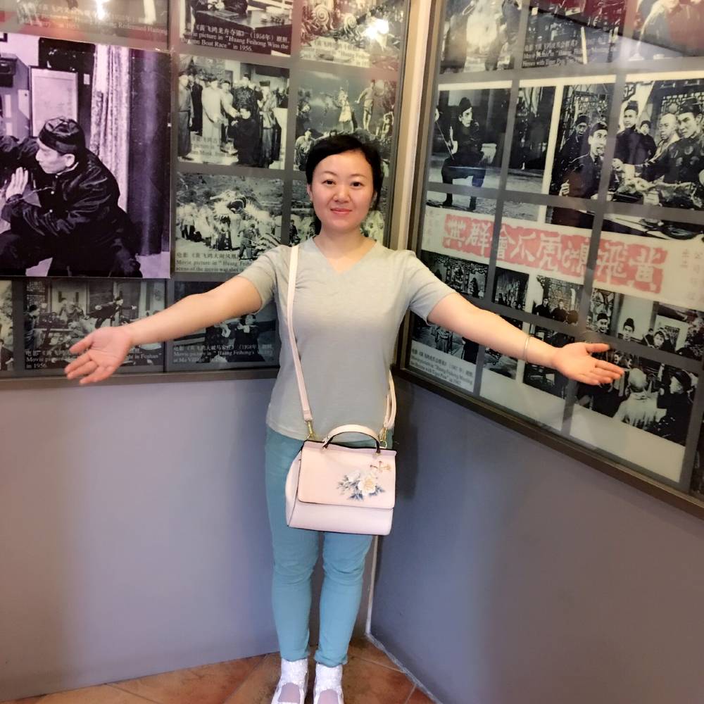 高兴电源的照片