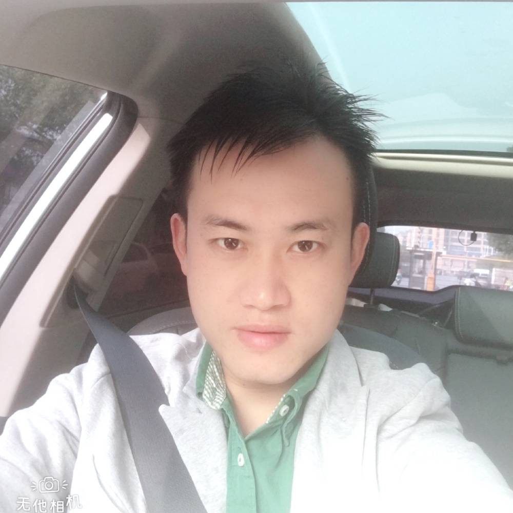 舍得的照片