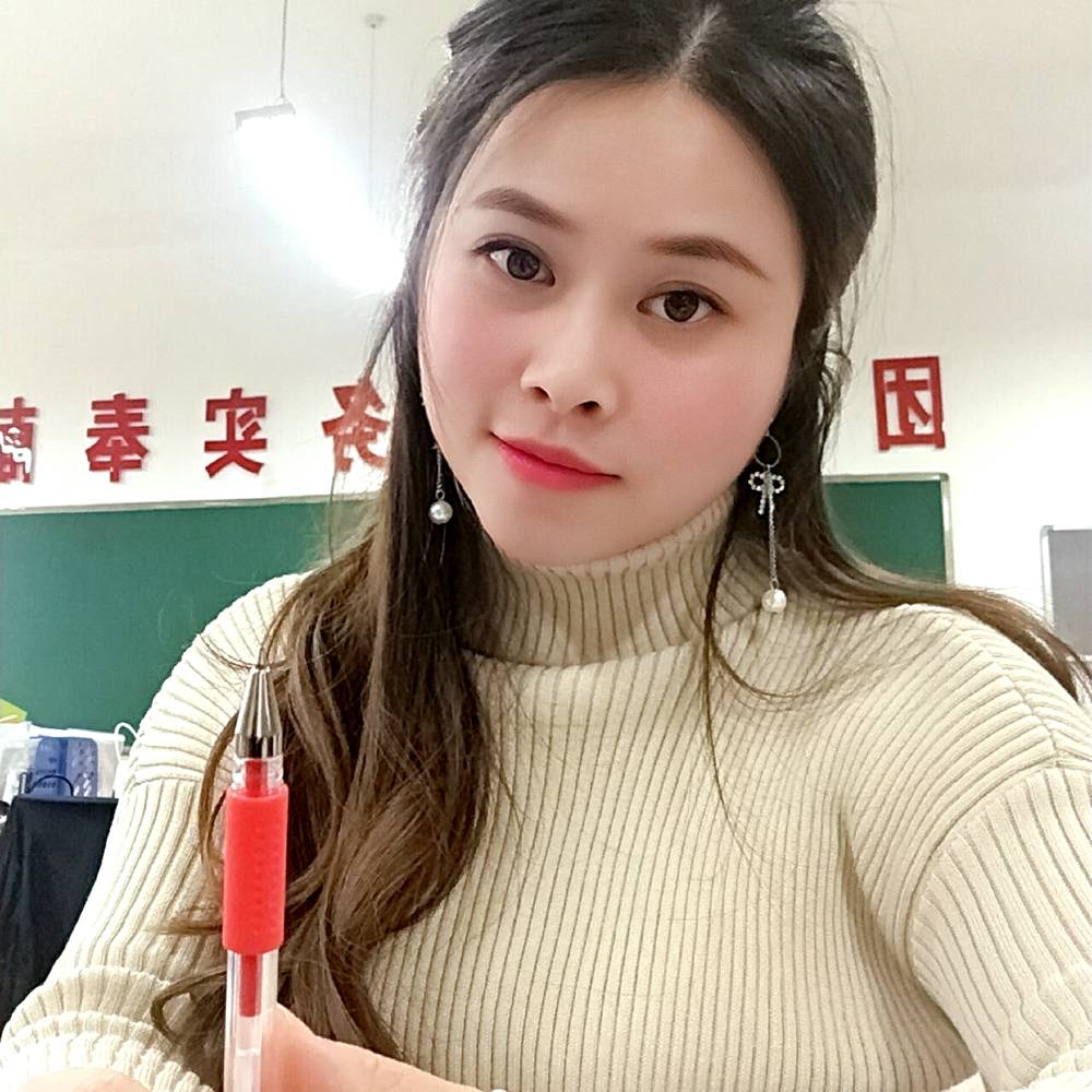 淡雅的微笑的照片