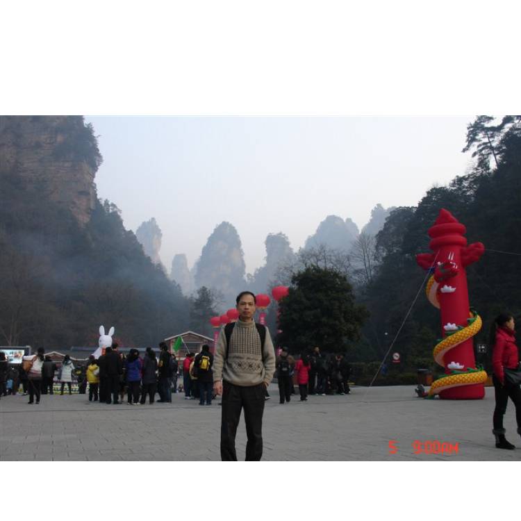 kychan的照片