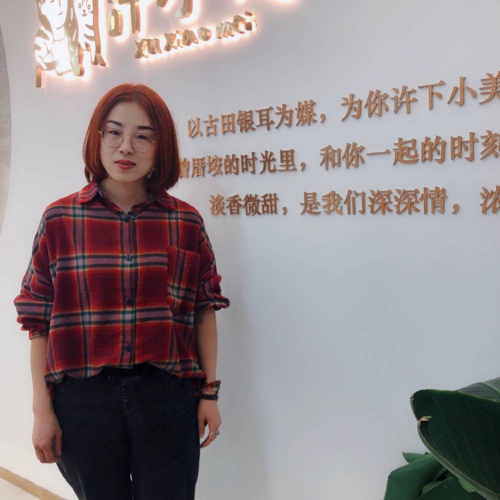 招聘老板爷的照片