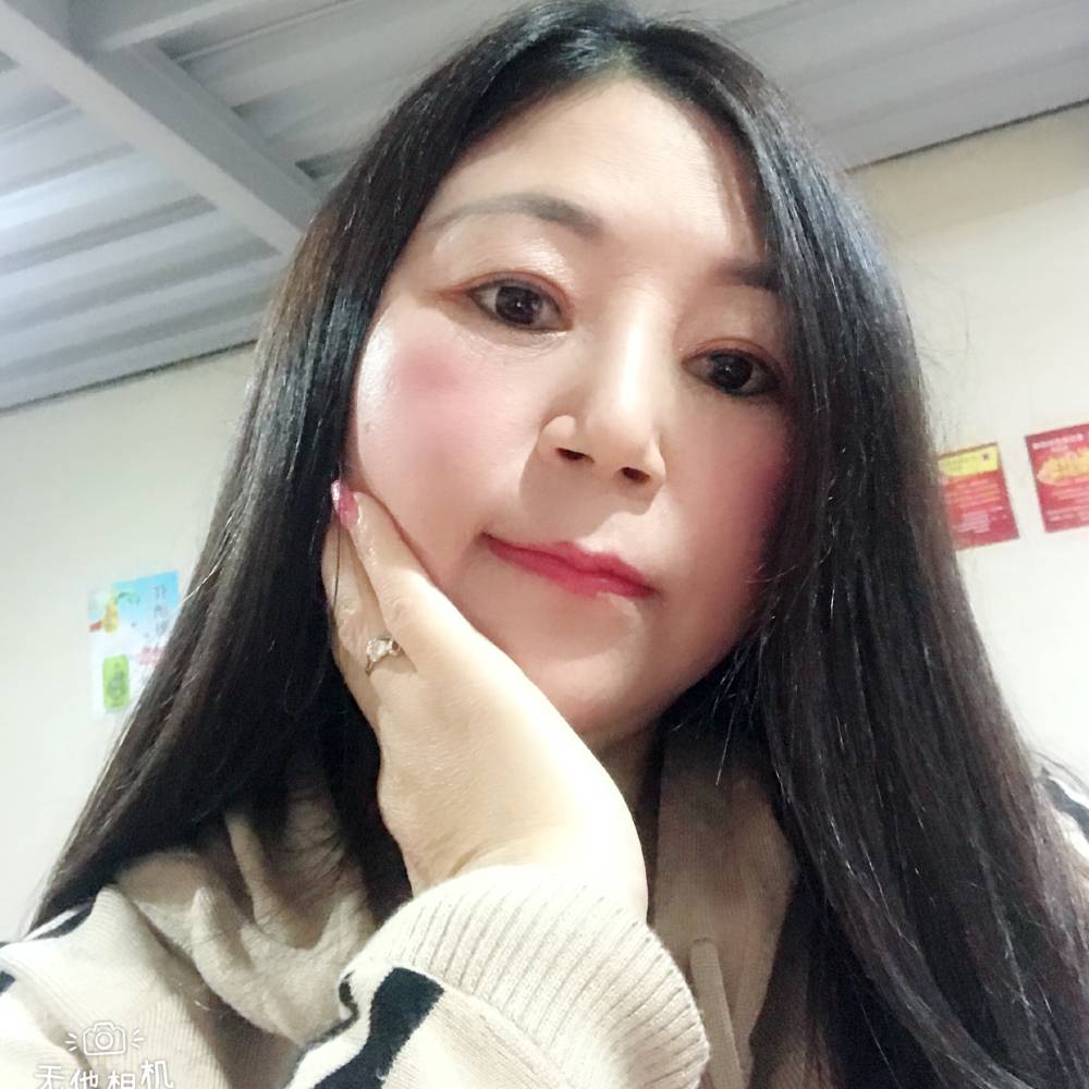 你真心我就真意的照片