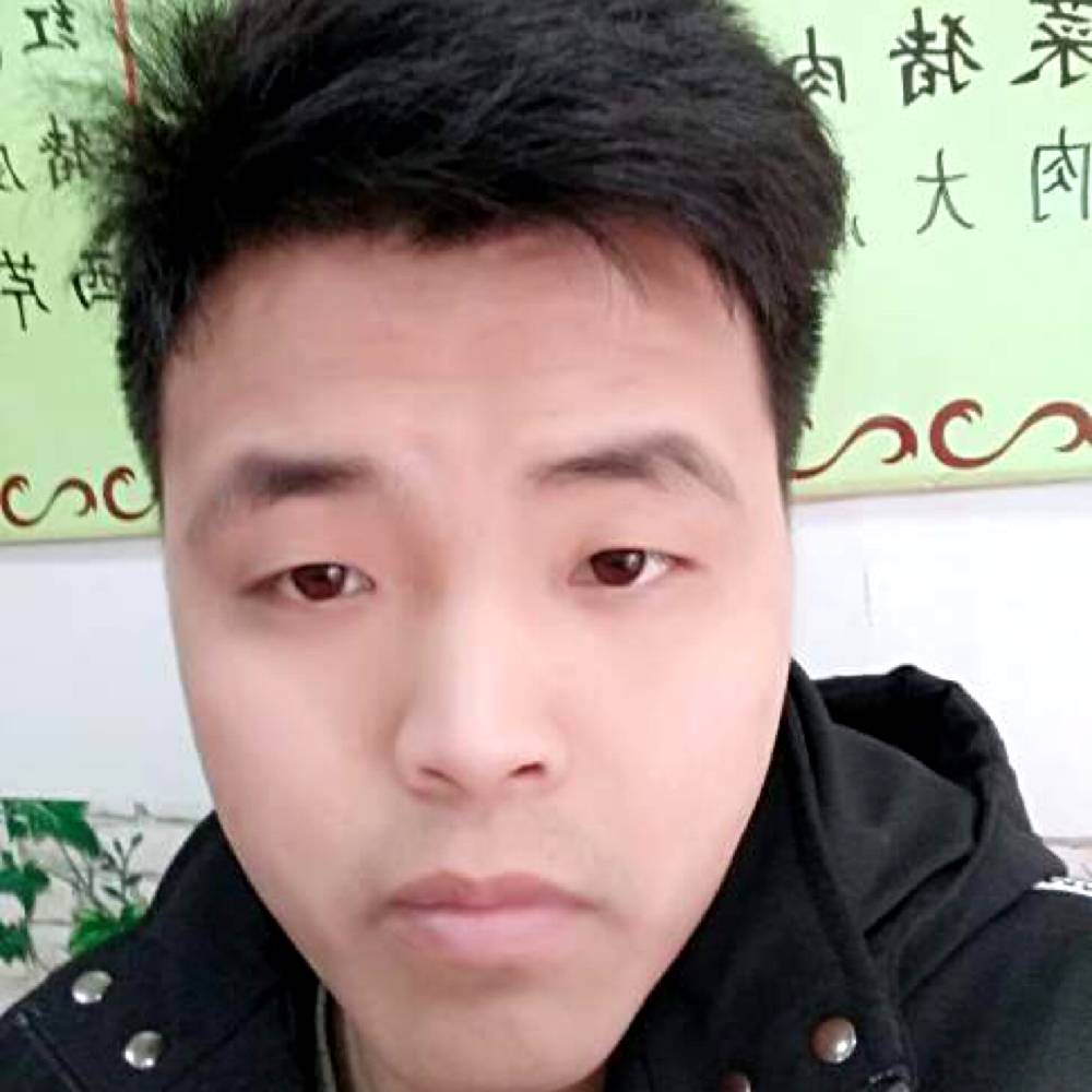 高傲的活着的照片