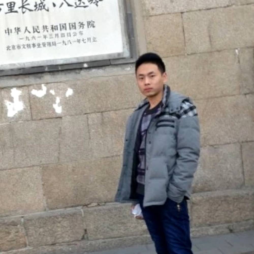 快活啊快活的照片