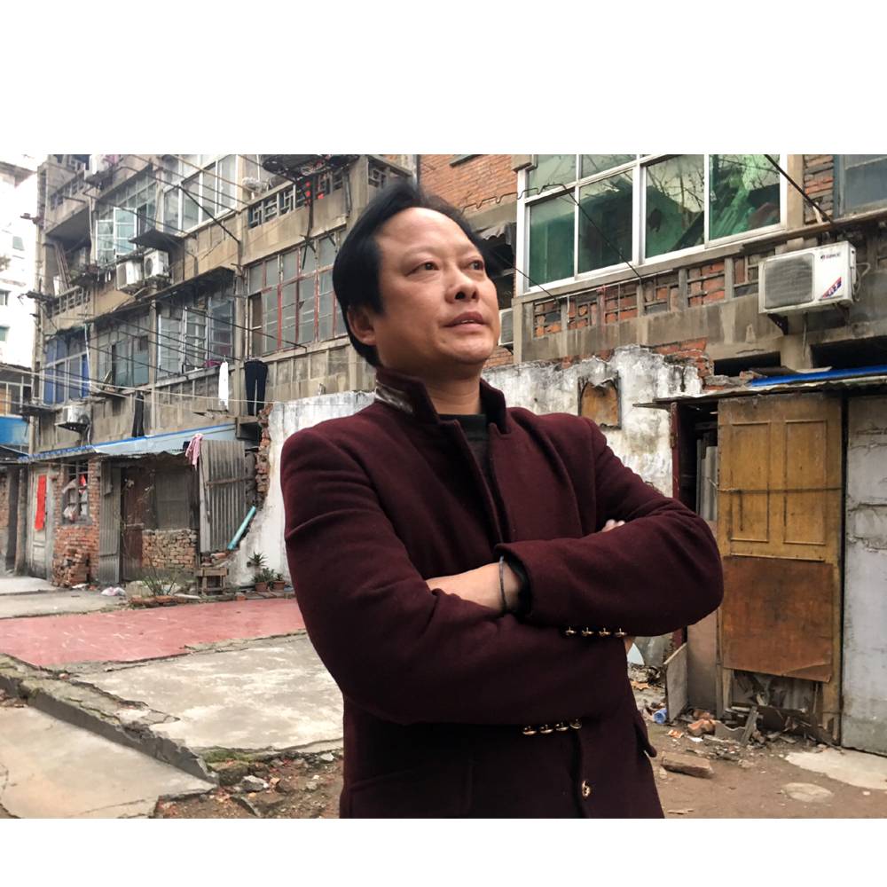天地共存的照片
