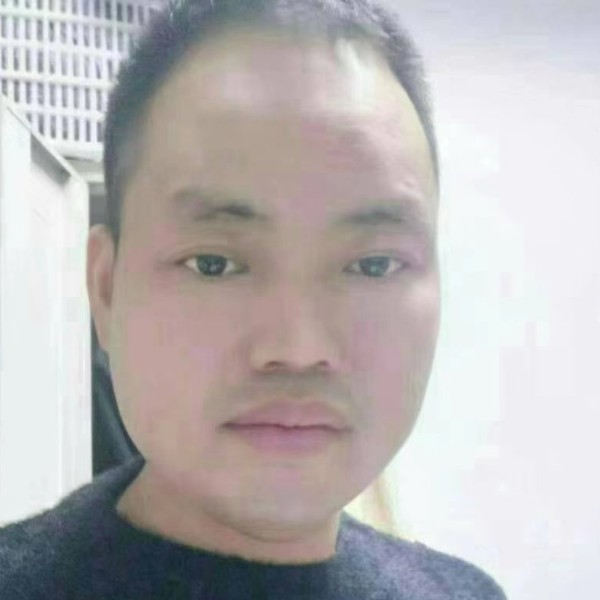 向爱情进功的照片