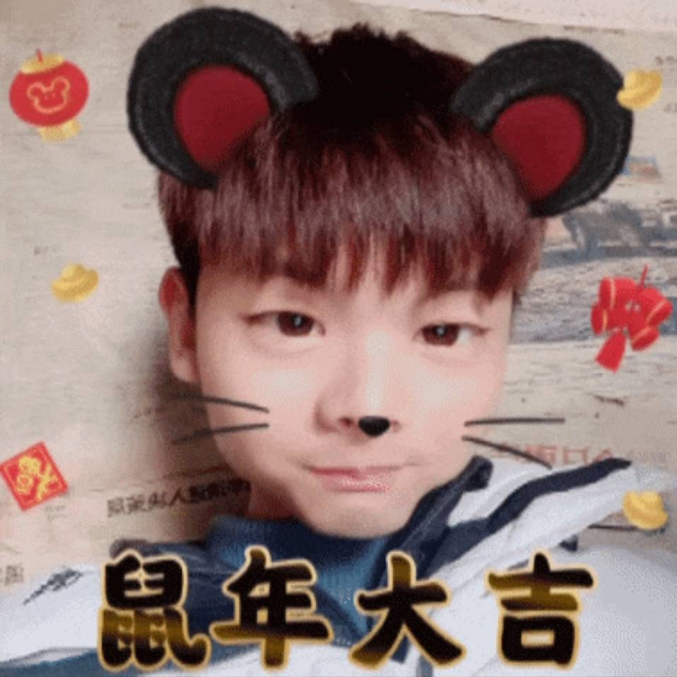叮呤的照片